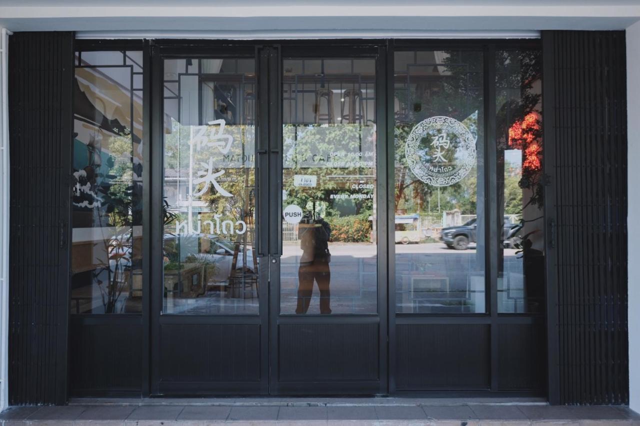 Matou Hostel&Cafe Trang Exterior foto